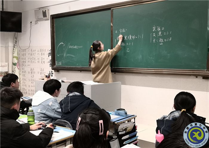 教務(wù)處：初來不識七中情，再入仍是七中人(圖4)