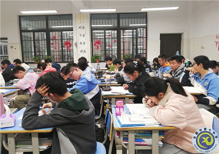 教務(wù)處：初來不識七中情，再入仍是七中人(圖5)