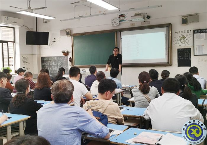 師生同行共成長，家校同心育真情(圖2)