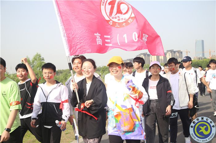 有組織，有紀(jì)律，有風(fēng)貌，有笑容(圖4)