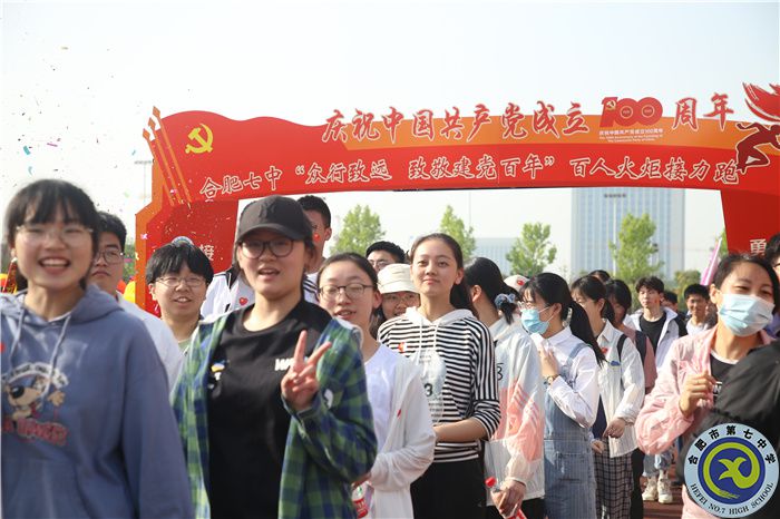 有組織，有紀(jì)律，有風(fēng)貌，有笑容(圖3)