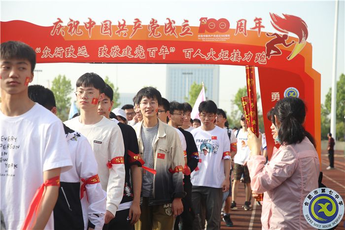 教務(wù)處：心理壓力今非昔比，解壓活動(dòng)今昔可比(圖2)