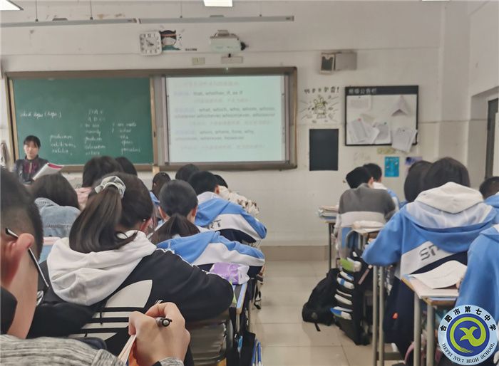 王鑫磊 語法課教學.jpg
