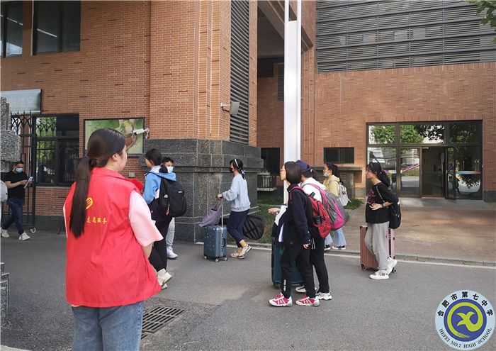 蔡越 家長會引導.jpg