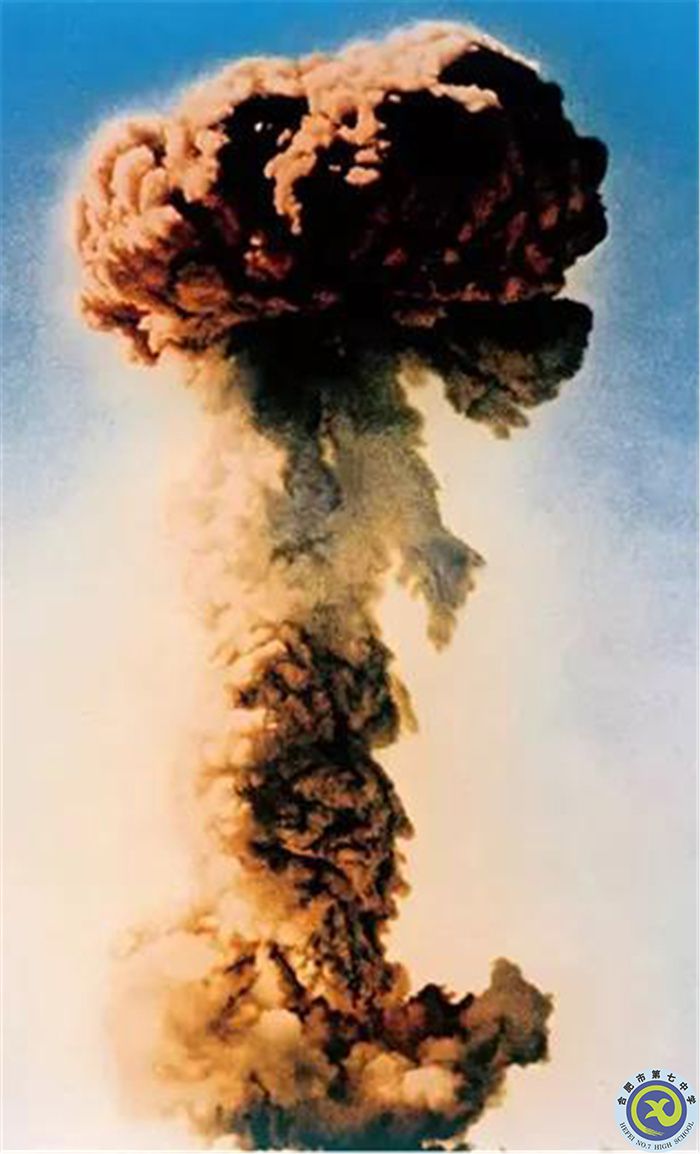 △1964年10月16日，中國第一顆原子彈爆炸成功.jpg
