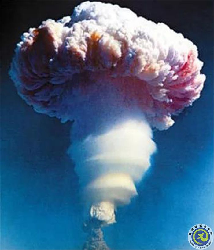 △1967年6月17日，中國第一顆氫彈爆炸成功.jpg