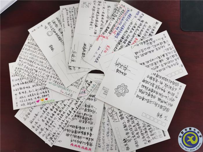 薔薇花開的路口，畢業(yè)留影不言愁(圖6)