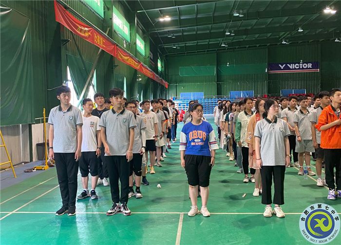游官亭林海，謁劉銘傳陵(圖3)