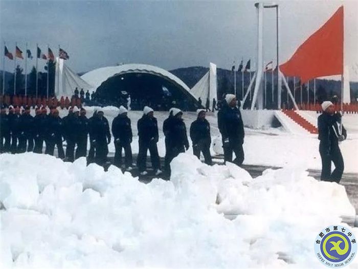 △1980年，中國(guó)代表團(tuán)首次參加冬奧會(huì).jpg