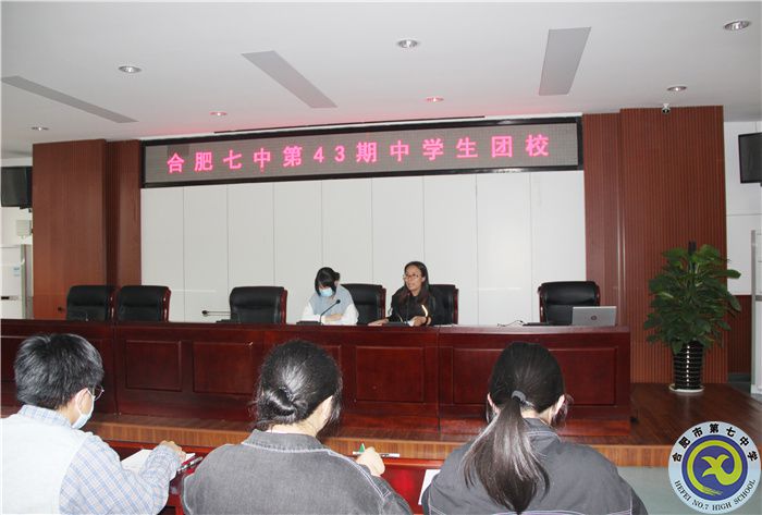團委：規(guī)范入團志愿填寫，嚴格團員發(fā)展程序(圖2)