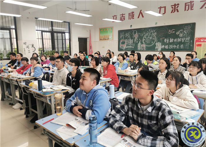 團(tuán)委：揚(yáng)帆遠(yuǎn)航正當(dāng)時(shí)，砥礪前行譜新篇(圖2)