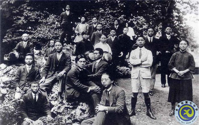 △1920年7月，蔡和森、向警予等留法新民學(xué)會會員合影 （向警予同志紀(jì)念館提供）.jpg