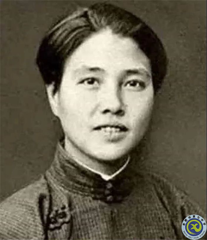 △1920年2月6日，向警予進入法國蒙達尼女子公學(xué)學(xué)習(xí)。（向警予同志紀(jì)念館提供）.jpg
