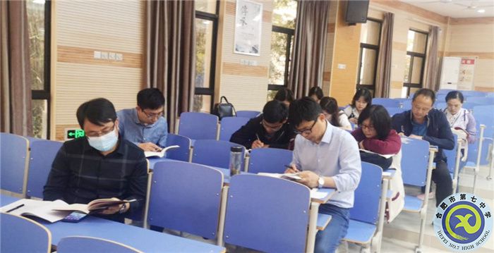 第二黨支部：深研黨史，勤辦實(shí)事(圖2)