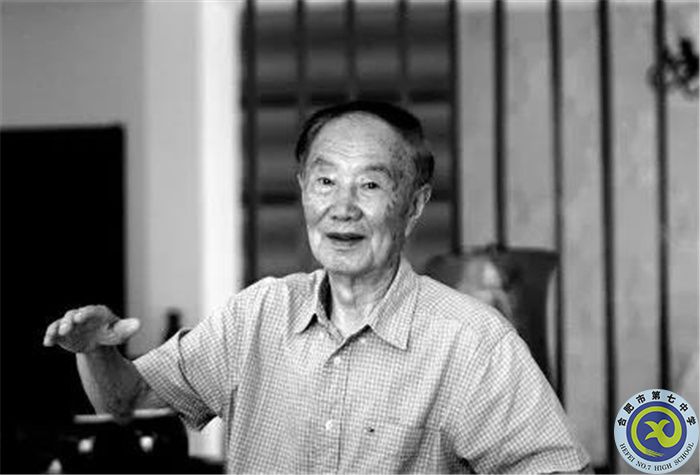 △新中國首顆空爆原子彈第一領(lǐng)航員、投彈者于福海.jpg