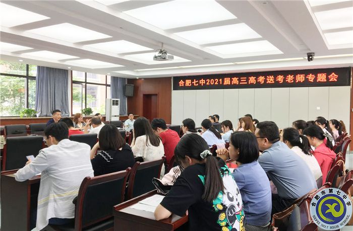 QQ圖片20210605222839.jpg