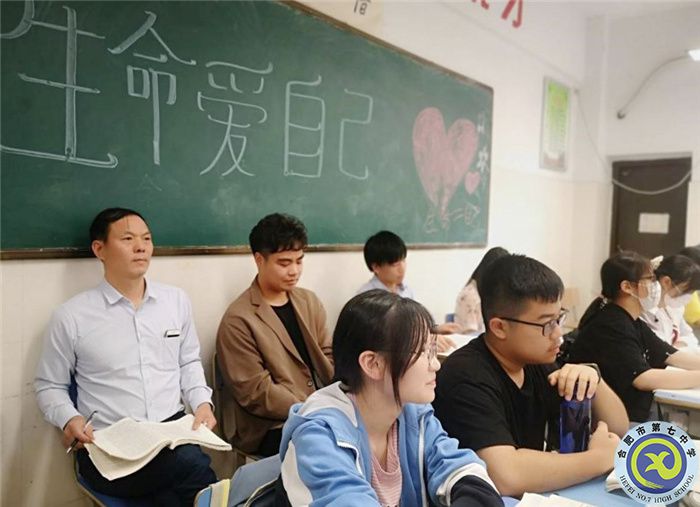 博觀約取，厚積薄發(fā)(圖2)