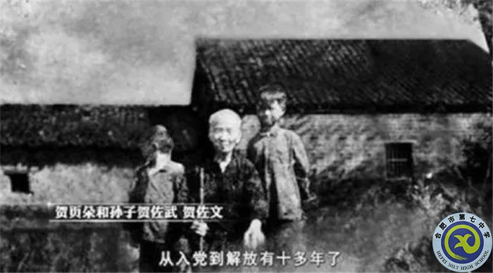 △賀頁(yè)朵和孫子賀佐武、賀佐文.jpg