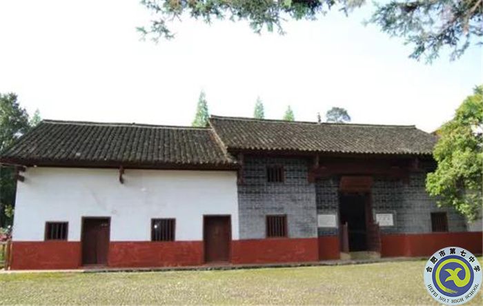 △湖南炎陵縣南三十八里水口鎮(zhèn)北側(cè)的葉家祠舊址。1927年10月15日，毛澤東同志在這里主持連隊(duì)建黨儀式，并帶領(lǐng)新入黨黨員宣誓。.jpg
