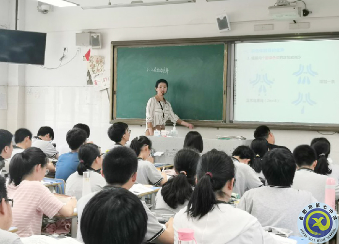 韋冠戎 匯報課.bmp