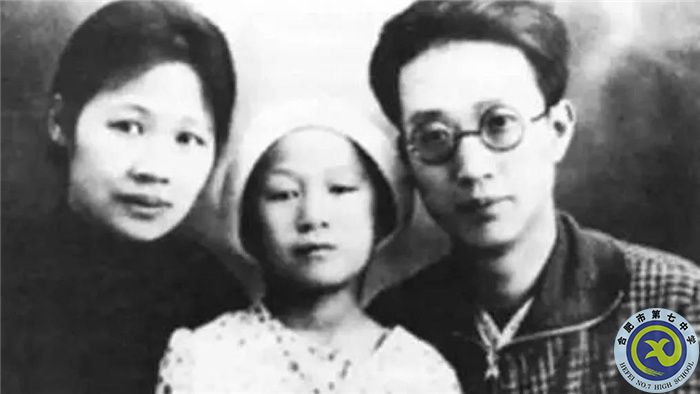 △妻子楊之華、女兒瞿獨(dú)伊和瞿秋白.jpg