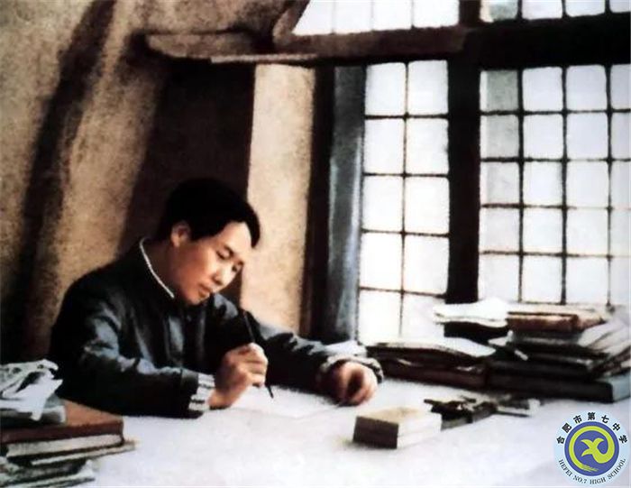 △1938年春，毛澤東在延安窯洞撰寫《論持久戰(zhàn)》.jpg