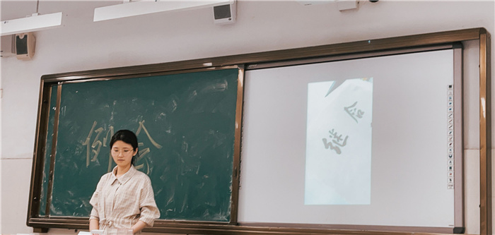 湯子辰 實(shí)習(xí)會(huì)議.jpg