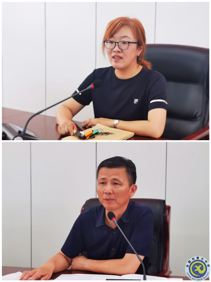唐麗霞、宋華俊分別在發(fā)言.jpg