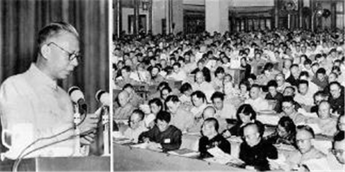 △劉少奇在一屆全國(guó)人大一次會(huì)議上作憲法草案的報(bào)告.jpg