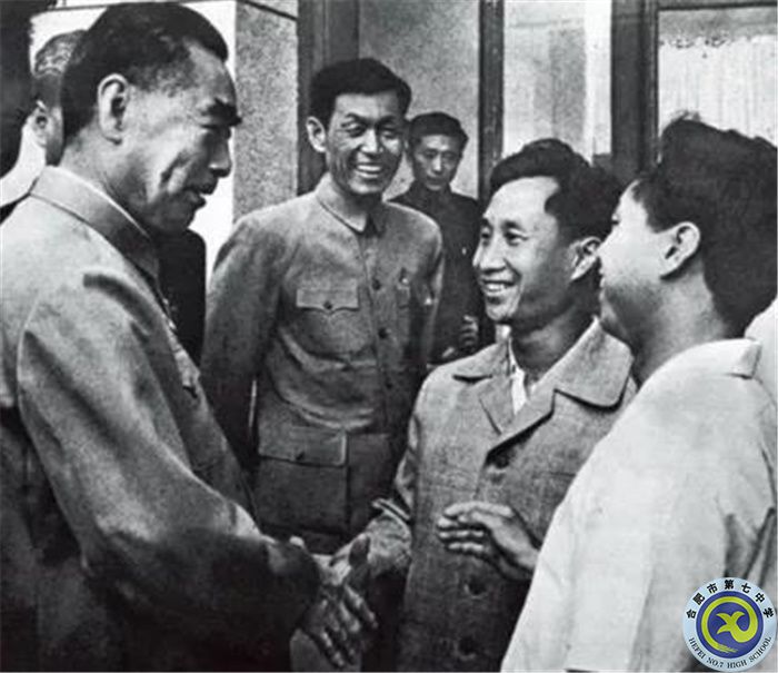 △1966年，周總理接見陳鏡開（右二）陳滿林兄弟.jpg