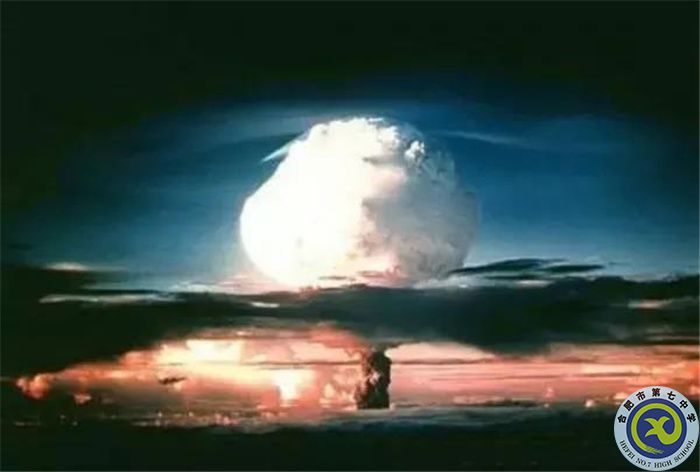 △1967年6月17日，我國第一顆氫彈爆炸成功.jpg