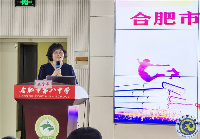 如塤如篪，砥礪前行(圖3)