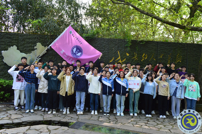“紅色研學(xué)游”，傳承鐵軍精神.png