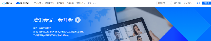 教科研處：酷暑疫情無阻斷，線上辦公共教研(圖2)