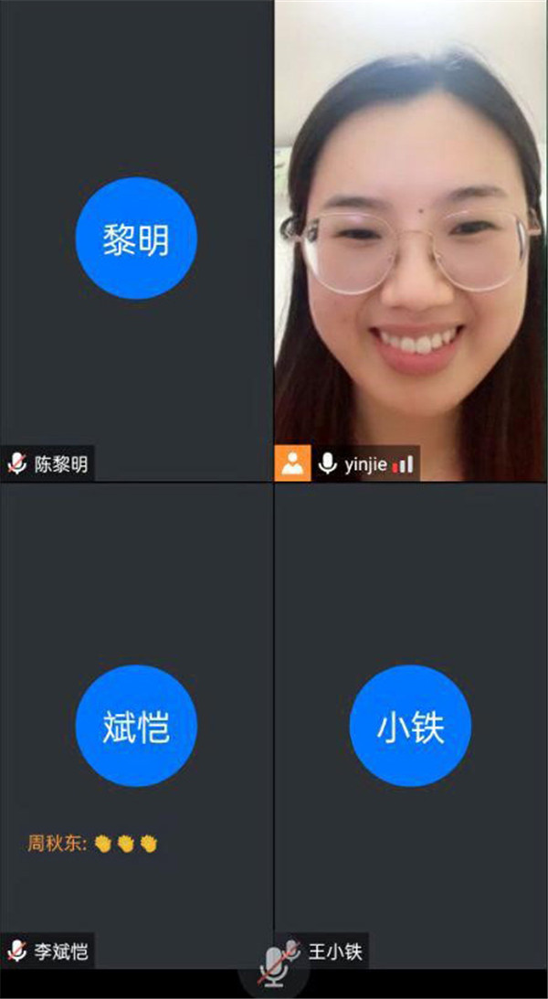 戰(zhàn)高三奮斗前行，為夢想共鑄輝煌(圖2)