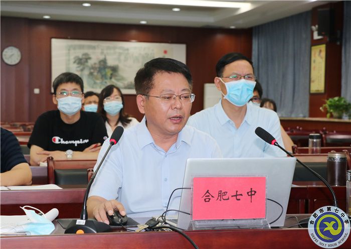 年中總結(jié)教育點滴   全力做好開學(xué)準(zhǔn)備(圖2)