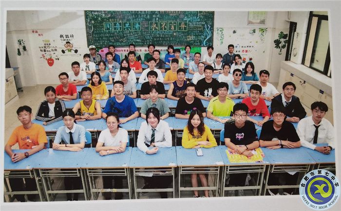 合肥七中，不說再見(圖3)