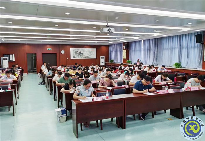 全力推進雙新改革，儲備生涯規(guī)劃人才(圖1)