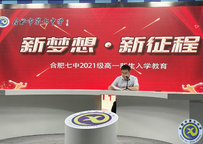 金秋筑夢(mèng)新希望，陌上少年正飛揚(yáng)(圖4)