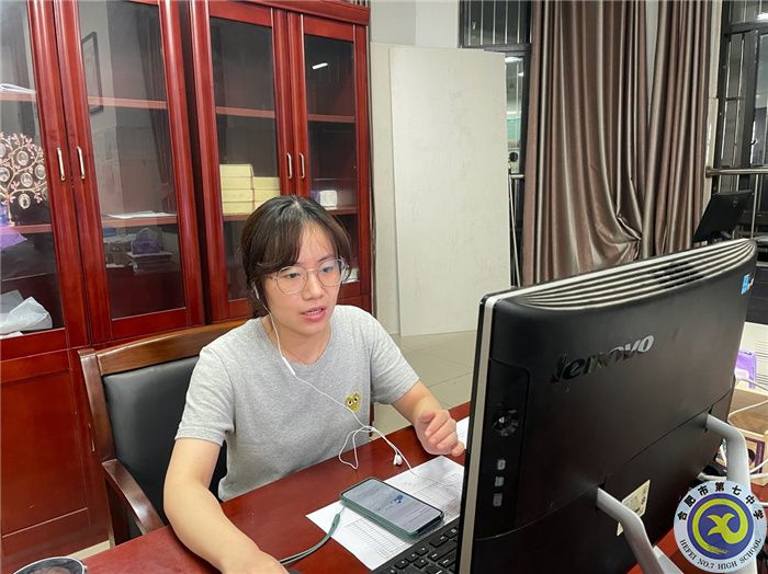 整理心情再出發(fā)，直面開學我最棒(圖1)
