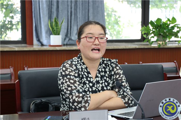 合肥七中語文教研組建設(shè)專題研訓(xùn)會順利召開(圖2)