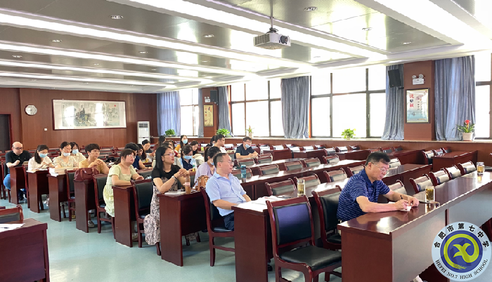 合肥七中英語教研組建設(shè)專題研訓會順利召開(圖1)
