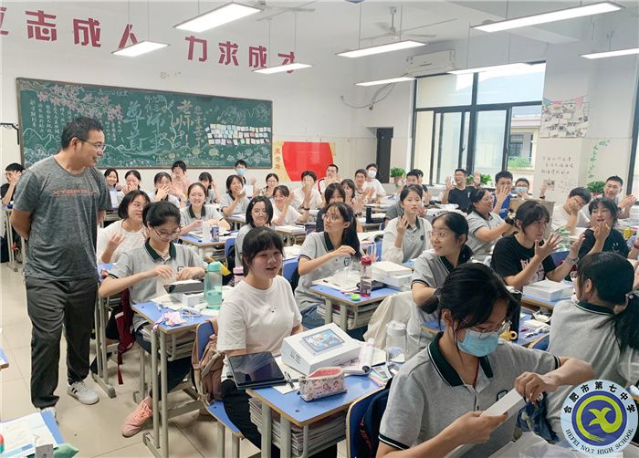 合肥七中高二年級(jí)開展學(xué)生儀容儀表專項(xiàng)檢查(圖2)