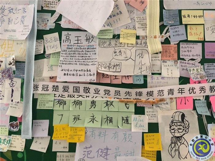 因?yàn)槎?,所以愛?圖3) 因?yàn)槎茫詯鄞?圖3)