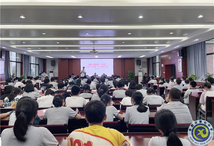 學聯會.jpg