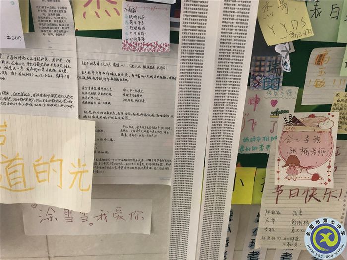 因?yàn)槎?,所以愛?圖4) 因?yàn)槎?,所以愛?圖4)