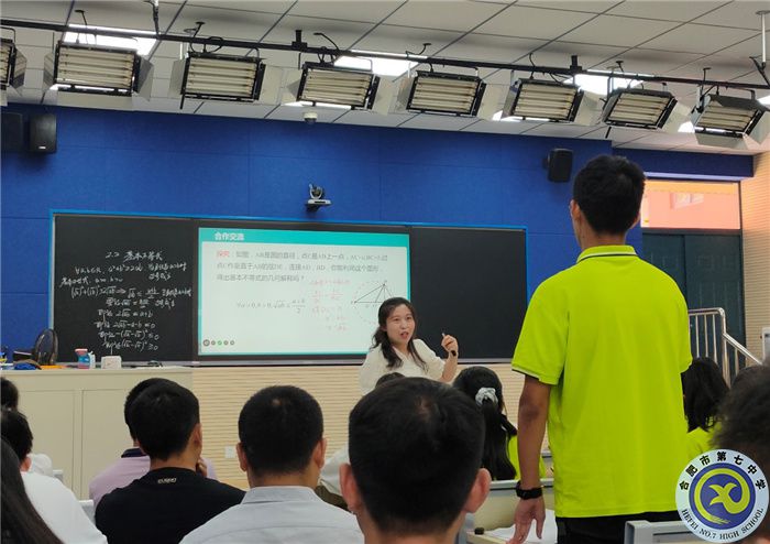 教科研處：課堂教學(xué)展風(fēng)采，觀摩學(xué)習(xí)促成長(圖2)