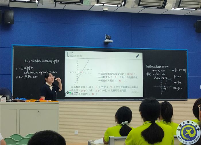 教科研處：課堂教學(xué)展風(fēng)采，觀摩學(xué)習(xí)促成長(圖8)