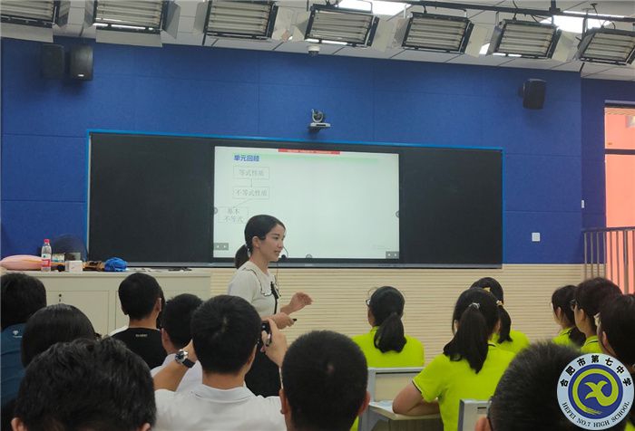 教科研處：課堂教學(xué)展風(fēng)采，觀摩學(xué)習(xí)促成長(圖6)
