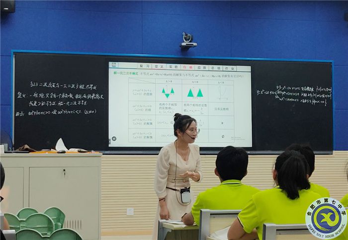 教科研處：課堂教學(xué)展風(fēng)采，觀摩學(xué)習(xí)促成長(圖9)